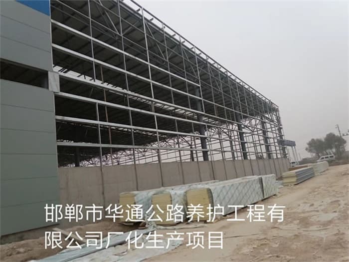 麻城看台网架